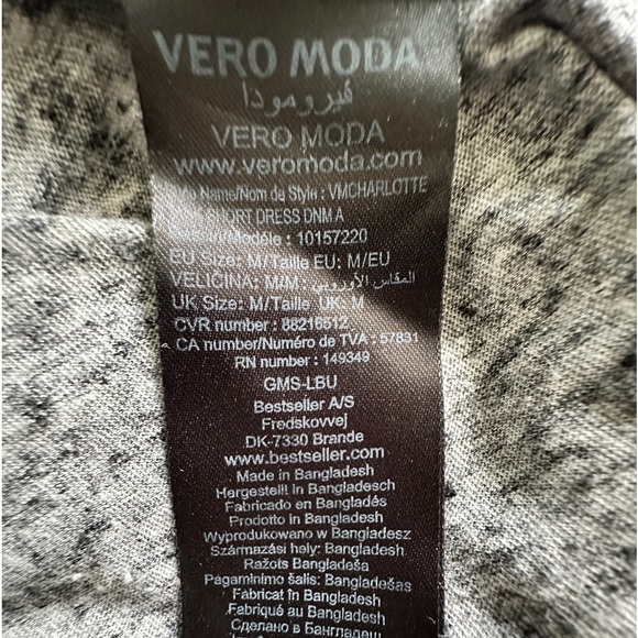 Vera Moda Soft Athletic Dress - Picture 8 of 8